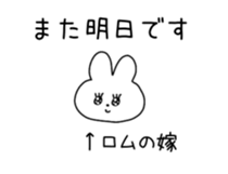 785543620
