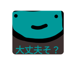 785549342
