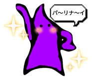 785549730