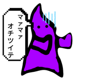 785549731
