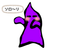 785549734