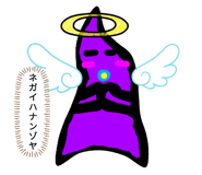 785549746
