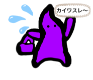 785549755