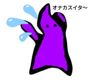 785549760