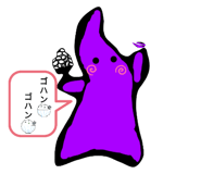 785549764