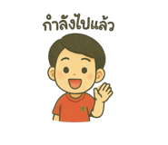 785550885