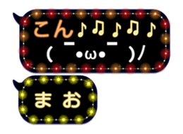 78555995