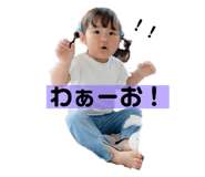 785561430