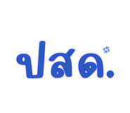785561731