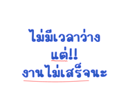 785561732