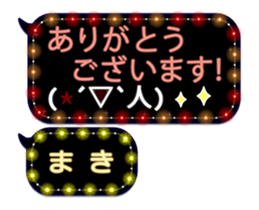 78556292