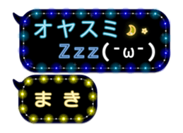 78556299