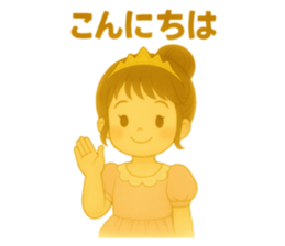 785568851