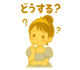785568858