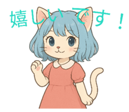 785569167