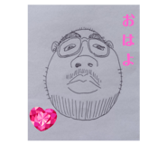 785570641