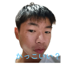 785580793