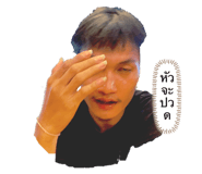 785582795