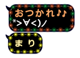78558479