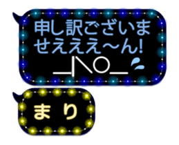78558485