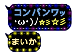 78558604