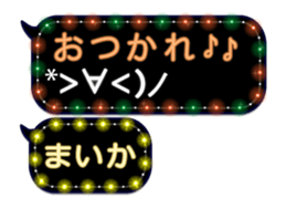 78558607