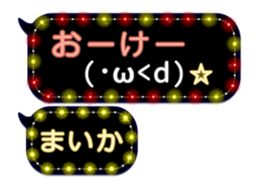 78558609