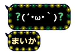 78558617