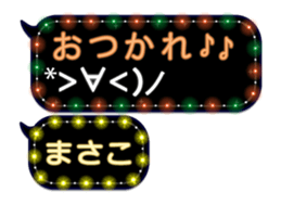 78558631