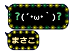 78558641
