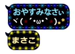 78558644