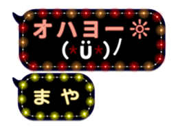 78558648