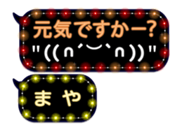 78558649
