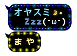 78558670