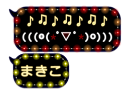 78558710