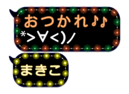 78558719