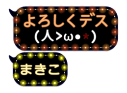 78558722