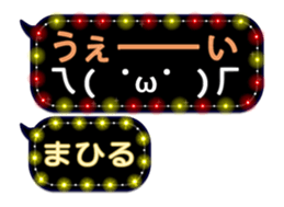 78558762