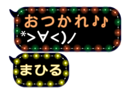 78558767