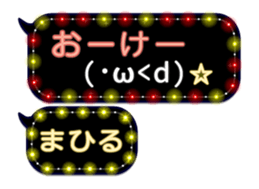 78558769