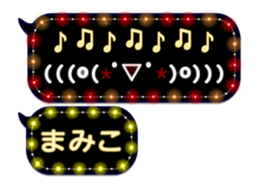 78558790