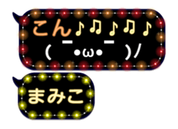 78558795