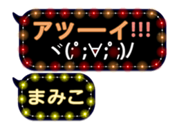 78558797