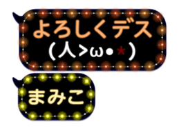 78558802