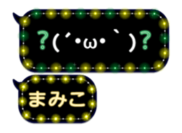 78558809