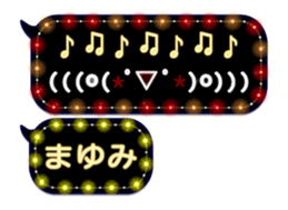 78558854