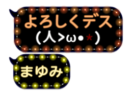 78558866