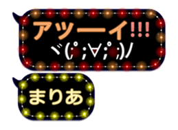 78558949