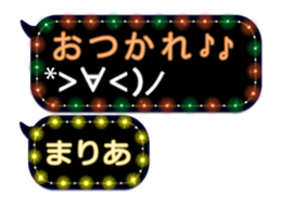 78558951