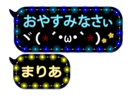 78558964